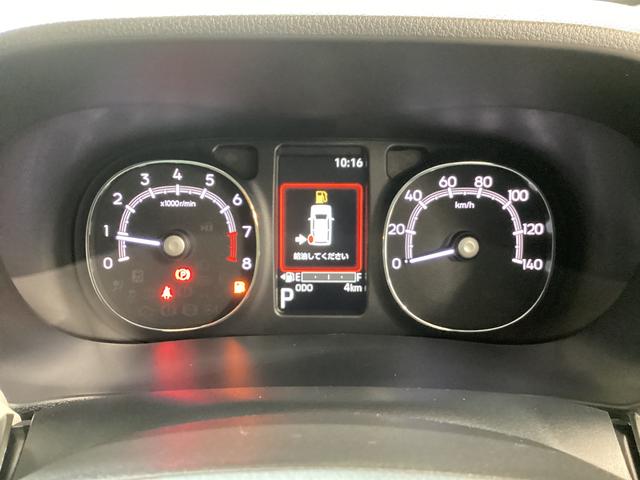 ムーヴキャンバス セオリーG 衝突被害軽減ブレーキ 横滑り防止装置 4WD オートハイビーム アイドリングストップ ステアリングスイッチ オートライト キーフリーシステム オートエアコン パノラマカメラ(30枚目)