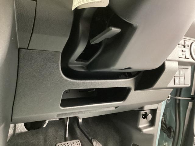 ムーヴキャンバス セオリーG 衝突被害軽減ブレーキ 横滑り防止装置 4WD オートハイビーム アイドリングストップ ステアリングスイッチ オートライト キーフリーシステム オートエアコン パノラマカメラ(32枚目)