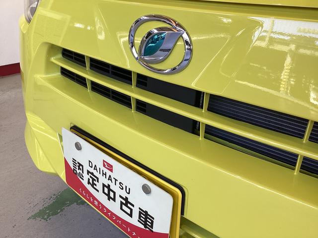 ミライース Ｘ　リミテッドＳＡＩＩＩ　衝突被害軽減ブレーキ　横滑り防止装置　オートハイビーム　アイドリングストップ　オートライト　キーレス　エアコン　ナビ　バックカメラ　マット　バイザー（20枚目）