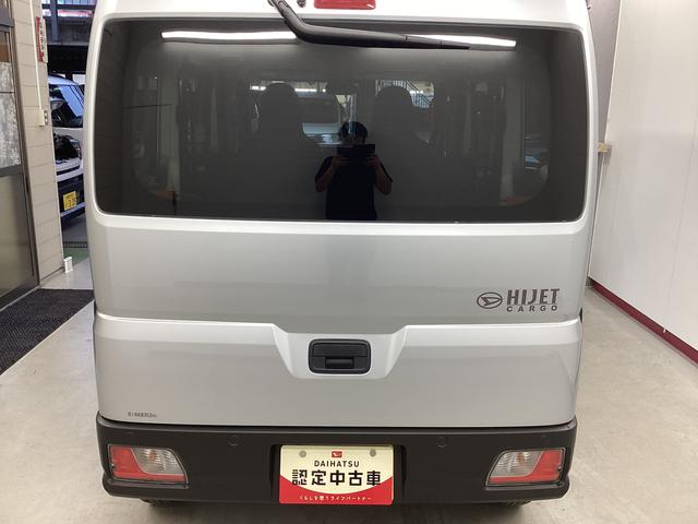 ハイゼットカーゴ ＤＸ　衝突被害軽減ブレーキ　横滑り防止装置　４ＷＤ　ＣＶＴ　エアコン　パワステ　ラジオ　オートハイビーム　アイドリングストップ　オートライト（3枚目）