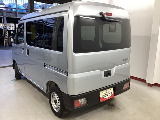 ハイゼットカーゴ ＤＸ　衝突被害軽減ブレーキ　横滑り防止装置　４ＷＤ　ＣＶＴ　エアコン　パワステ　ラジオ　オートハイビーム　アイドリングストップ　オートライト（9枚目）