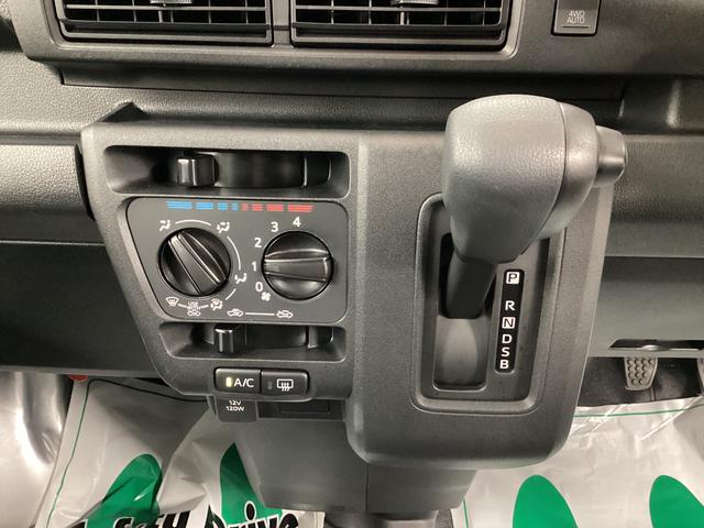 ハイゼットカーゴ ＤＸ　衝突被害軽減ブレーキ　横滑り防止装置　４ＷＤ　ＣＶＴ　エアコン　パワステ　ラジオ　オートハイビーム　アイドリングストップ　オートライト（11枚目）