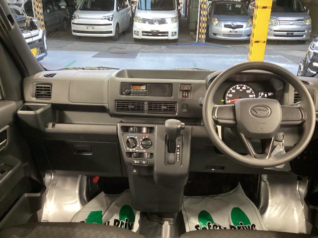 ハイゼットカーゴ ＤＸ　衝突被害軽減ブレーキ　横滑り防止装置　４ＷＤ　ＣＶＴ　エアコン　パワステ　ラジオ　オートハイビーム　アイドリングストップ　オートライト（16枚目）