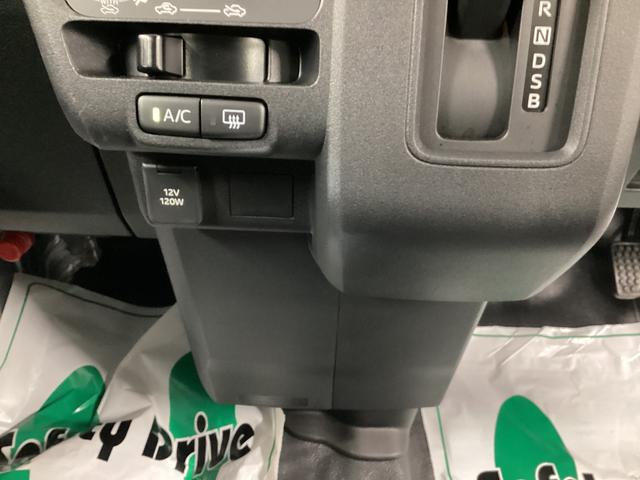 ハイゼットカーゴ ＤＸ　衝突被害軽減ブレーキ　横滑り防止装置　４ＷＤ　ＣＶＴ　エアコン　パワステ　ラジオ　オートハイビーム　アイドリングストップ　オートライト（31枚目）