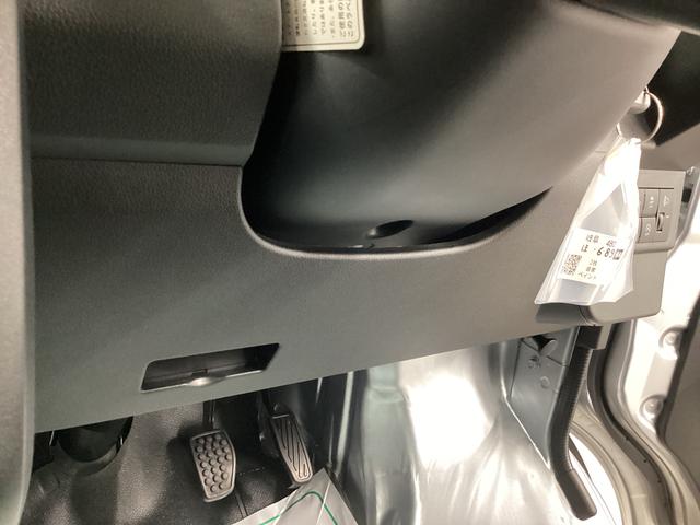 ハイゼットカーゴ ＤＸ　衝突被害軽減ブレーキ　横滑り防止装置　４ＷＤ　ＣＶＴ　エアコン　パワステ　ラジオ　オートハイビーム　アイドリングストップ　オートライト（33枚目）