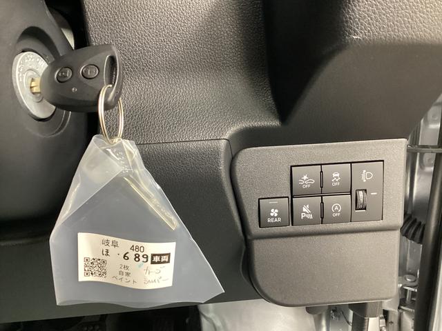 ハイゼットカーゴ ＤＸ　衝突被害軽減ブレーキ　横滑り防止装置　４ＷＤ　ＣＶＴ　エアコン　パワステ　ラジオ　オートハイビーム　アイドリングストップ　オートライト（34枚目）