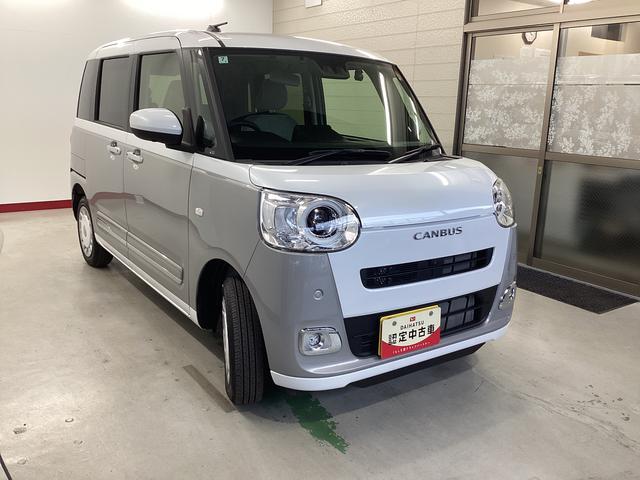 ムーヴキャンバス ストライプスＧ　衝突被害軽減ブレーキ　横滑り防止装置　４ＷＤ　オートハイビーム　アイドリングストップ　ステアリングスイッチ　オートライト　キーフリー　オートエアコン　ナビ　パノラマカメラ　ドラレコ　ＥＴＣ　マット（6枚目）