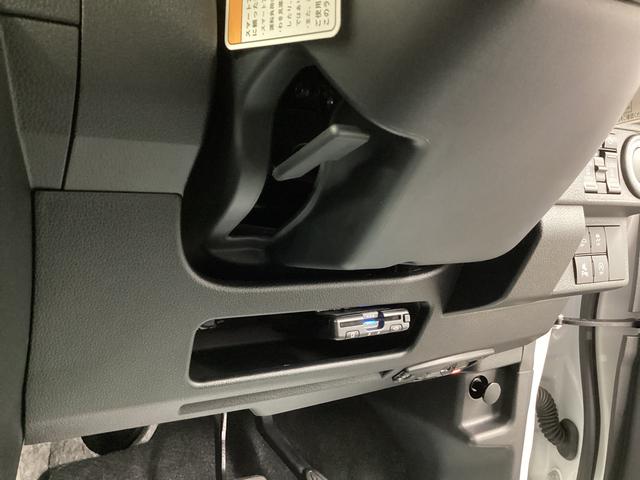 ムーヴキャンバス ストライプスＧ　衝突被害軽減ブレーキ　横滑り防止装置　４ＷＤ　オートハイビーム　アイドリングストップ　ステアリングスイッチ　オートライト　キーフリー　オートエアコン　ナビ　パノラマカメラ　ドラレコ　ＥＴＣ　マット（32枚目）