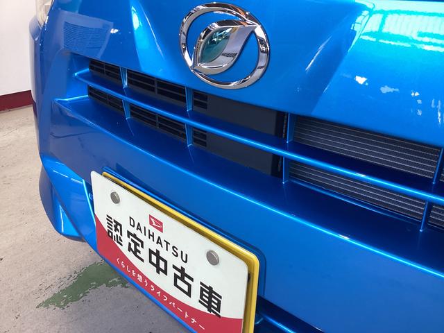 ミライース Ｇ　ＳＡＩＩＩ　衝突被害軽減ブレーキ　横滑り防止装置　オートハイビーム　アイドリングストップ　オートライト　キーフリーシステム　オートエアコン　ナビ　バックカメラ　ドラレコ　マット（20枚目）
