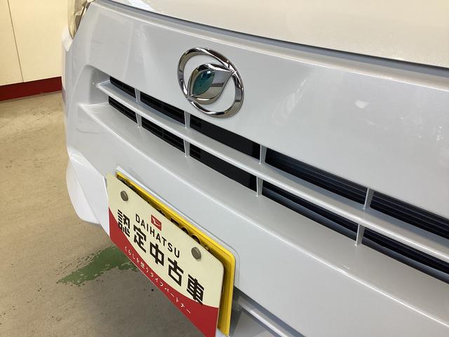 ミライース Ｇ　ＳＡＩＩＩ　衝突被害軽減ブレーキ　横滑り防止装置　オートハイビーム　アイドリングストップ　オートライト　キーフリーシステム　オートエアコン　バックカメラ（20枚目）