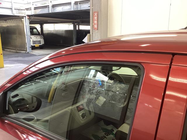 ミライース Ｇ　ＳＡＩＩＩ　衝突被害軽減ブレーキ　横滑り防止装置　オートハイビーム　アイドリングストップ　オートライト　キーフリーシステム　オートエアコン　バックカメラ（23枚目）