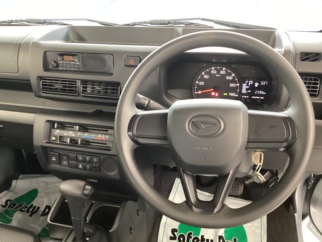 ハイゼットトラック スタンダード　衝突被害軽減ブレーキ　横滑り防止装置　４ＷＤ　ＣＶＴ　エアコン　パワステ　ラジオ　オートハイビーム　アイドリングストップ　オートライト　マット　バイザー（14枚目）