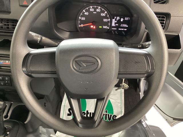 ハイゼットトラック スタンダード　衝突被害軽減ブレーキ　横滑り防止装置　４ＷＤ　ＣＶＴ　エアコン　パワステ　ラジオ　オートハイビーム　アイドリングストップ　オートライト　マット　バイザー（15枚目）