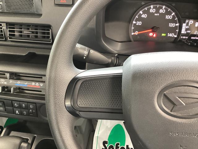 ハイゼットトラック スタンダード　衝突被害軽減ブレーキ　横滑り防止装置　４ＷＤ　ＣＶＴ　エアコン　パワステ　ラジオ　オートハイビーム　アイドリングストップ　オートライト　マット　バイザー（16枚目）
