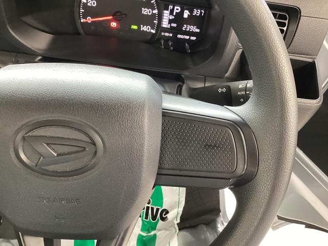 ハイゼットトラック スタンダード　衝突被害軽減ブレーキ　横滑り防止装置　４ＷＤ　ＣＶＴ　エアコン　パワステ　ラジオ　オートハイビーム　アイドリングストップ　オートライト　マット　バイザー（17枚目）