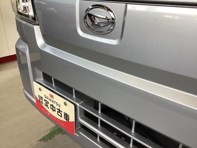 ハイゼットトラック スタンダード　衝突被害軽減ブレーキ　横滑り防止装置　４ＷＤ　ＣＶＴ　エアコン　パワステ　ラジオ　オートハイビーム　アイドリングストップ　オートライト　マット　バイザー（20枚目）
