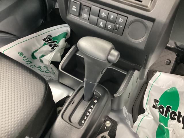 ハイゼットトラック スタンダード　衝突被害軽減ブレーキ　横滑り防止装置　４ＷＤ　ＣＶＴ　エアコン　パワステ　ラジオ　オートハイビーム　アイドリングストップ　オートライト　マット　バイザー（28枚目）