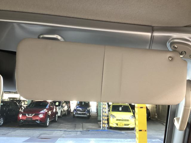 ハイゼットトラック スタンダード　衝突被害軽減ブレーキ　横滑り防止装置　４ＷＤ　ＣＶＴ　エアコン　パワステ　ラジオ　オートハイビーム　アイドリングストップ　オートライト　マット　バイザー（33枚目）