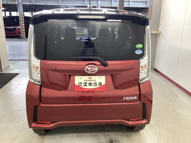 販売は岐阜県在住でメンテナンスでご入庫頂ける方が条件になります！卸売不可