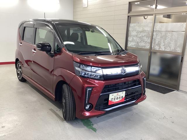 販売は岐阜県在住でメンテナンスでご入庫頂ける方が条件になります！卸売不可