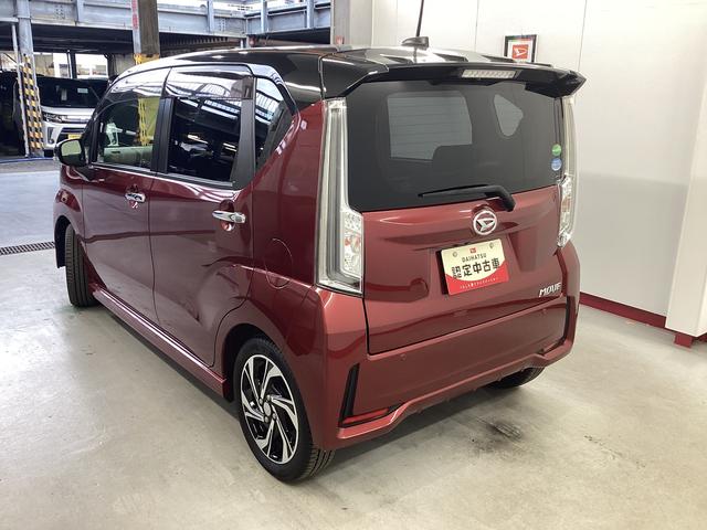 販売は岐阜県在住でメンテナンスでご入庫頂ける方が条件になります！卸売不可