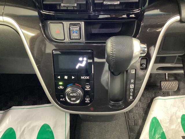 販売は岐阜県在住でメンテナンスでご入庫頂ける方が条件になります！卸売不可