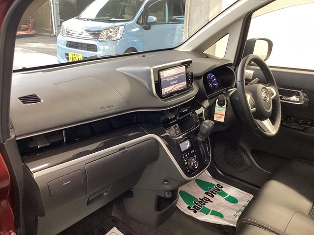 販売は岐阜県在住でメンテナンスでご入庫頂ける方が条件になります！卸売不可