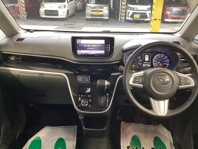 販売は岐阜県在住でメンテナンスでご入庫頂ける方が条件になります！卸売不可