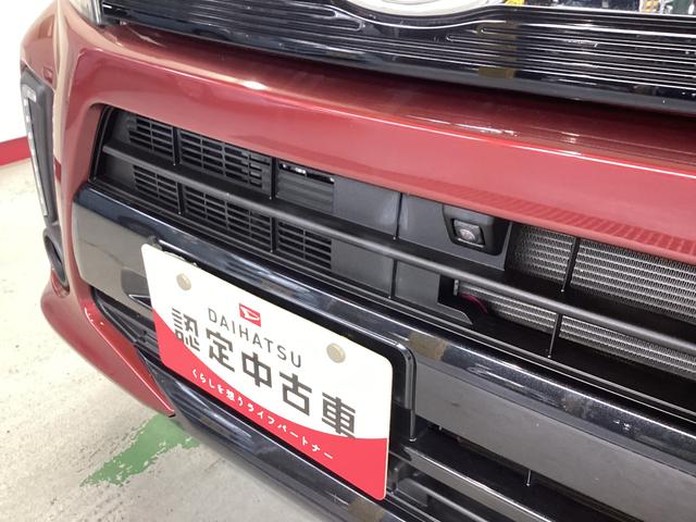 お住まいの最寄りの弊社店舗へお問い合わせ下さい！（最寄りの店舗への配送手数料無料！岐阜県内限定！）