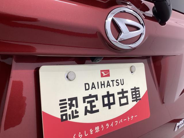 お住まいの最寄りの弊社店舗へお問い合わせ下さい！（最寄りの店舗への配送手数料無料！岐阜県内限定！）