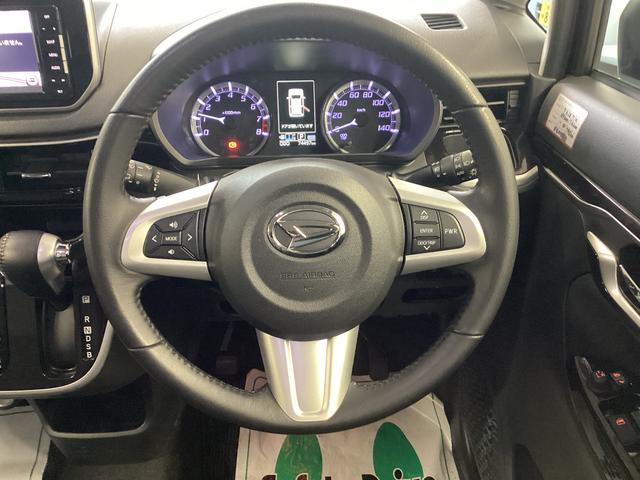 お住まいの最寄りの弊社店舗へお問い合わせ下さい！（最寄りの店舗への配送手数料無料！岐阜県内限定！）