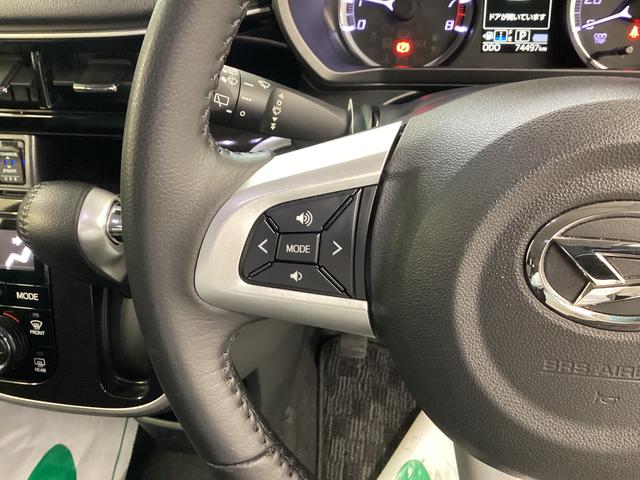 お住まいの最寄りの弊社店舗へお問い合わせ下さい！（最寄りの店舗への配送手数料無料！岐阜県内限定！）