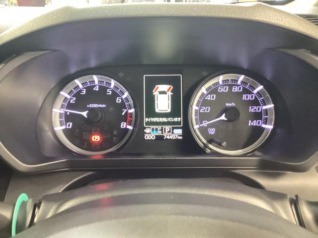 お住まいの最寄りの弊社店舗へお問い合わせ下さい！（最寄りの店舗への配送手数料無料！岐阜県内限定！）