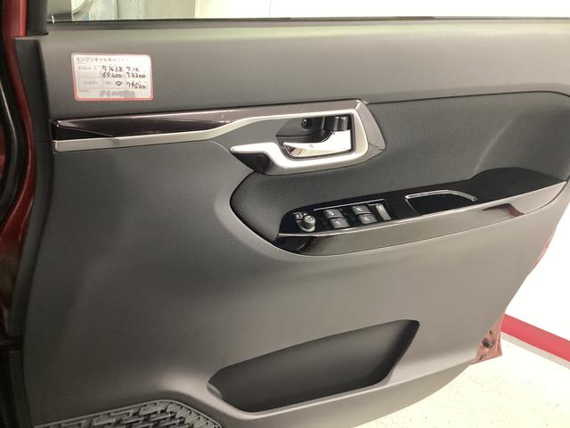 お住まいの最寄りの弊社店舗へお問い合わせ下さい！（最寄りの店舗への配送手数料無料！岐阜県内限定！）