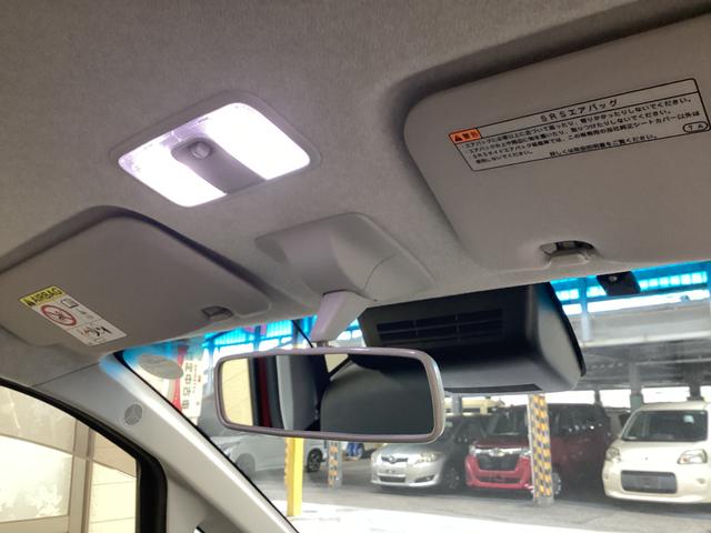 お住まいの最寄りの弊社店舗へお問い合わせ下さい！（最寄りの店舗への配送手数料無料！岐阜県内限定！）