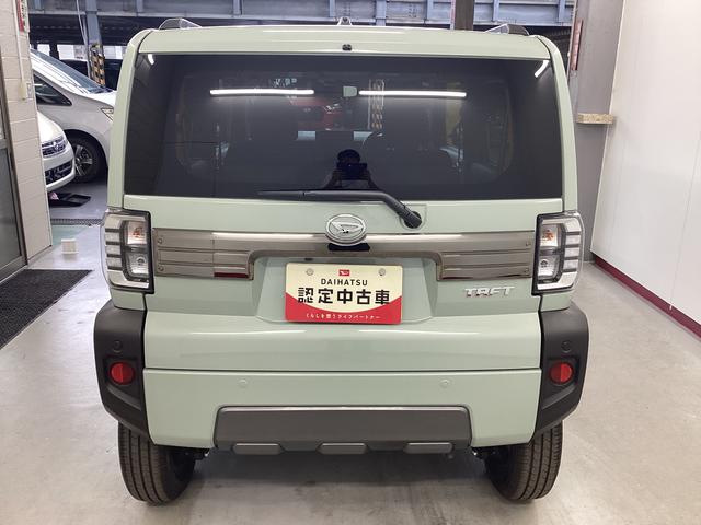 タフト Ｇ　ダーククロムベンチャー　衝突被害軽減ブレーキ　横滑り防止装置　４ＷＤ　オートハイビーム　アイドリングストップ　ステアリングスイッチ　オートライト　キーフリーシステム　オートエアコン　パノラマカメラ（3枚目）