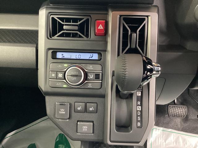 タフト Ｇ　ダーククロムベンチャー　衝突被害軽減ブレーキ　横滑り防止装置　４ＷＤ　オートハイビーム　アイドリングストップ　ステアリングスイッチ　オートライト　キーフリーシステム　オートエアコン　パノラマカメラ（11枚目）