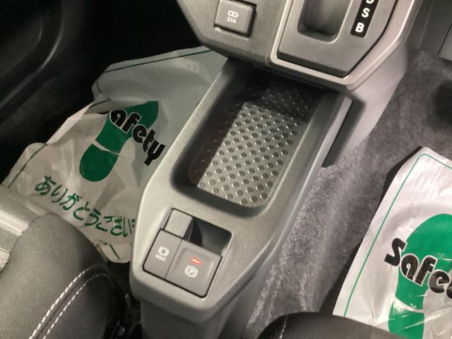 タフト Ｇ　ダーククロムベンチャー　衝突被害軽減ブレーキ　横滑り防止装置　４ＷＤ　オートハイビーム　アイドリングストップ　ステアリングスイッチ　オートライト　キーフリーシステム　オートエアコン　パノラマカメラ（31枚目）