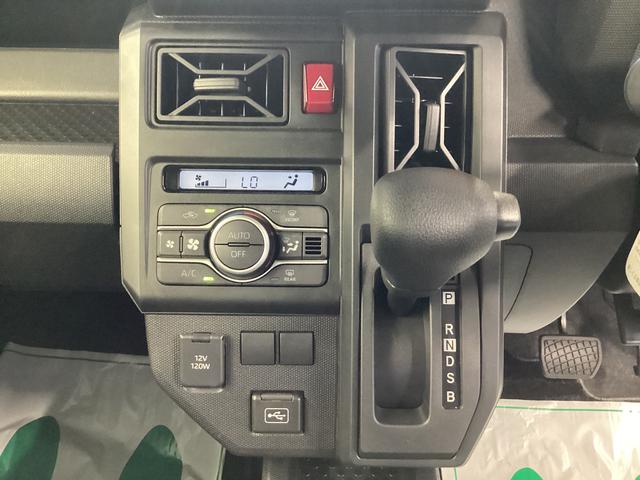 タフト Ｘ　衝突被害軽減ブレーキ　横滑り防止装置　オートハイビーム　アイドリングストップ　ステアリングスイッチ　オートライト　キーフリーシステム　オートエアコン　ナビ　ドラレコ　ＥＴＣ　マット（11枚目）