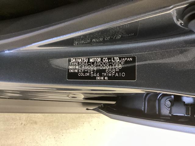 タフト Ｘ　衝突被害軽減ブレーキ　横滑り防止装置　オートハイビーム　アイドリングストップ　ステアリングスイッチ　オートライト　キーフリーシステム　オートエアコン　ナビ　ドラレコ　ＥＴＣ　マット（18枚目）