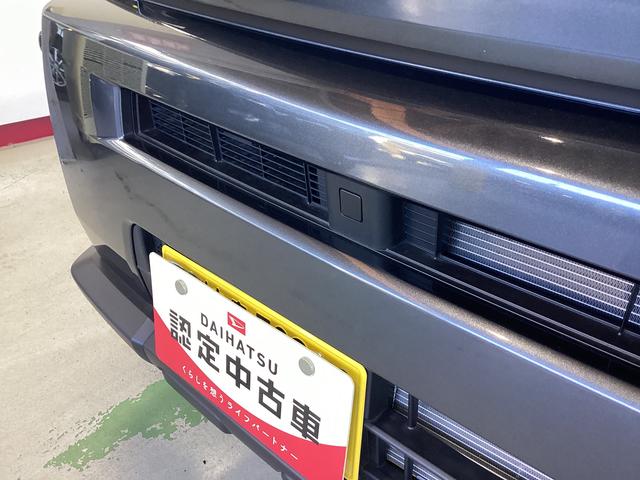 タフト Ｘ　衝突被害軽減ブレーキ　横滑り防止装置　オートハイビーム　アイドリングストップ　ステアリングスイッチ　オートライト　キーフリーシステム　オートエアコン　ナビ　ドラレコ　ＥＴＣ　マット（20枚目）