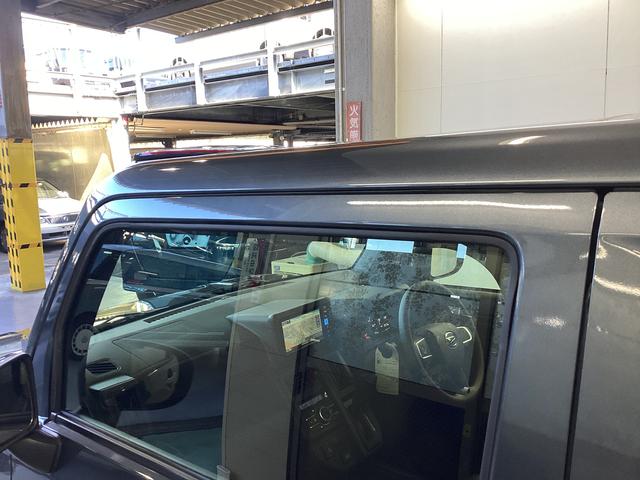 タフト Ｘ　衝突被害軽減ブレーキ　横滑り防止装置　オートハイビーム　アイドリングストップ　ステアリングスイッチ　オートライト　キーフリーシステム　オートエアコン　ナビ　ドラレコ　ＥＴＣ　マット（23枚目）