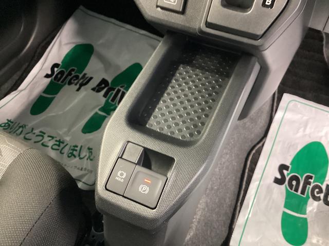 タフト Ｘ　衝突被害軽減ブレーキ　横滑り防止装置　オートハイビーム　アイドリングストップ　ステアリングスイッチ　オートライト　キーフリーシステム　オートエアコン　ナビ　ドラレコ　ＥＴＣ　マット（31枚目）