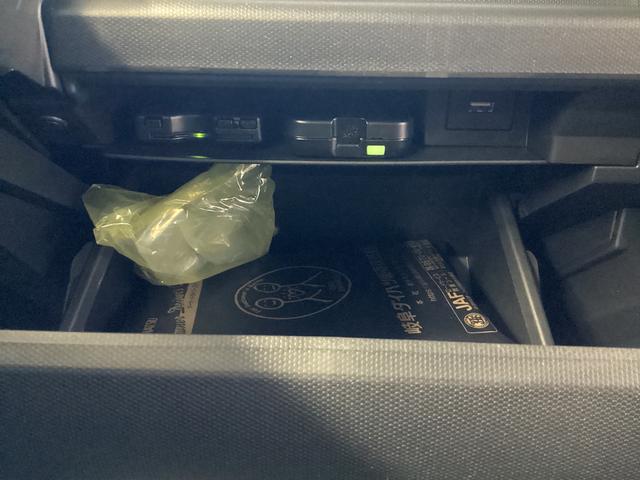 タフト Ｘ　衝突被害軽減ブレーキ　横滑り防止装置　オートハイビーム　アイドリングストップ　ステアリングスイッチ　オートライト　キーフリーシステム　オートエアコン　ナビ　ドラレコ　ＥＴＣ　マット（38枚目）