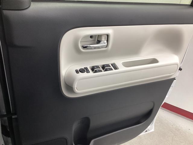 ムーヴキャンバス ストライプスG 衝突被害軽減ブレーキ 横滑り防止装置 オートハイビーム アイドリングストップ ステアリングスイッチ オートライト キーフリーシステム オートエアコン パノラマカメラ(35枚目)