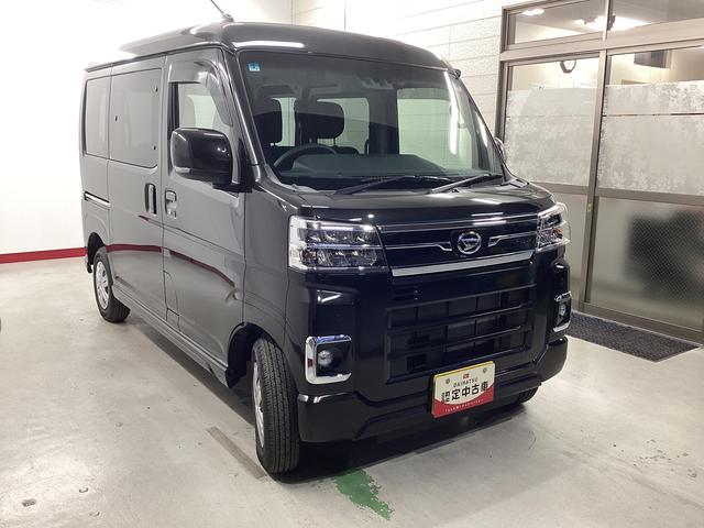 アトレー ＲＳ　衝突被害軽減ブレーキ　横滑り防止装置　４ＷＤ　ＣＶＴ　エアコン　パワステ　オートハイビーム　アイドリングストップ　オートライト　ナビ　ドラレコ　バックカメラ　ＥＴＣ　マット　バイザー（6枚目）