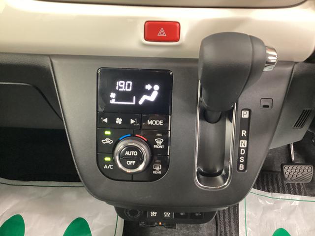 ミラトコット Ｇ　リミテッド　ＳＡＩＩＩ　衝突被害軽減ブレーキ　横滑り防止装置　オートハイビーム　アイドリングストップ　ステアリングスイッチ　オートライト　キーフリーシステム　オートエアコン（11枚目）