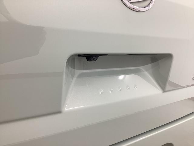 ミラトコット Ｇ　リミテッド　ＳＡＩＩＩ　衝突被害軽減ブレーキ　横滑り防止装置　オートハイビーム　アイドリングストップ　ステアリングスイッチ　オートライト　キーフリーシステム　オートエアコン（21枚目）