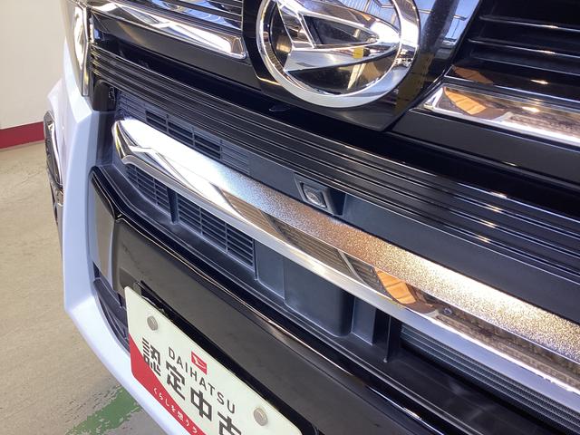 タント カスタムＲＳ　衝突被害軽減ブレーキ　横滑り防止装置　オートハイビーム　アイドリングストップ　ステアリングスイッチ　オートライト　キーフリー　オートエアコン　ナビ　ドラレコ　パノラマカメラ　ＥＴＣ　マット　バイザー（20枚目）