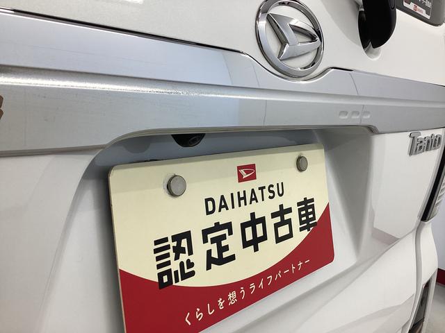 タント カスタムＲＳ　衝突被害軽減ブレーキ　横滑り防止装置　オートハイビーム　アイドリングストップ　ステアリングスイッチ　オートライト　キーフリー　オートエアコン　ナビ　ドラレコ　パノラマカメラ　ＥＴＣ　マット　バイザー（21枚目）